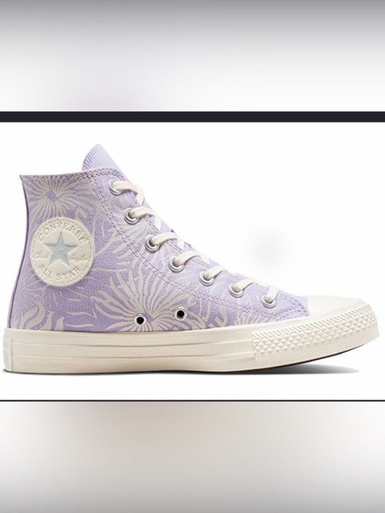 Converse Shoes - Converse Lavender Floral High-Top Sneakers